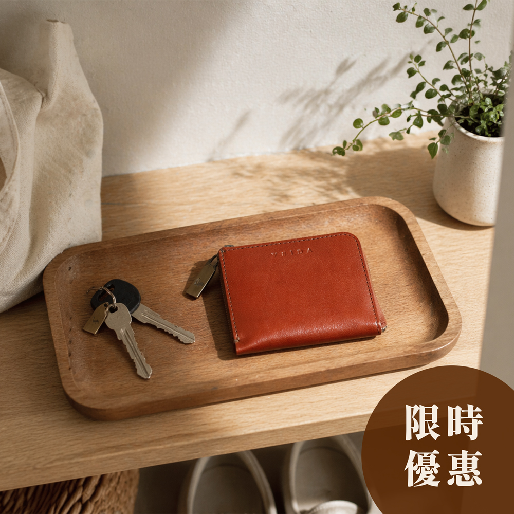 義大利植鞣頭層牛皮 | 簡約 L 型短夾